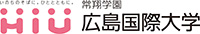 いのちのそばに、ひととともに。 常翔学園 広島国際大学